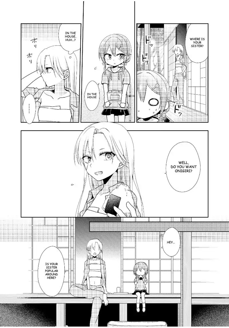 Tachibanakan Triangle Chapter 12 #30