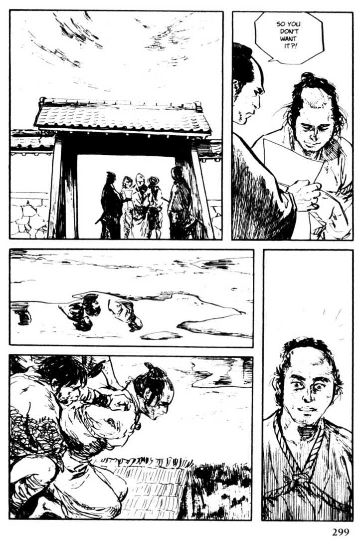 Samurai Executioner Chapter 28 #15