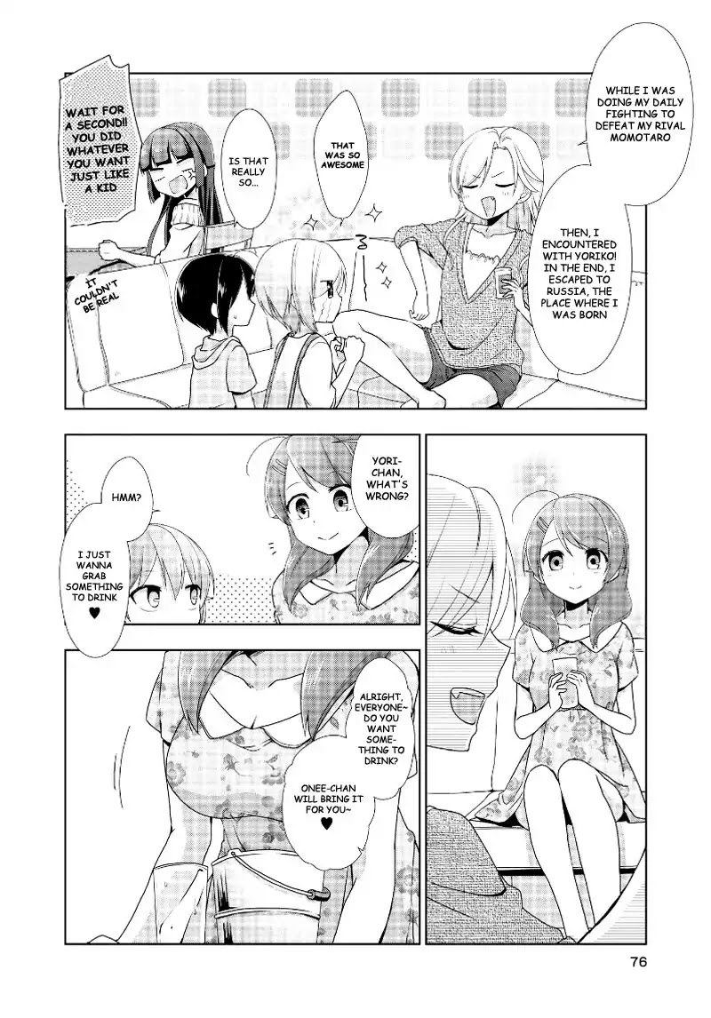 Tachibanakan Triangle Chapter 12 #38