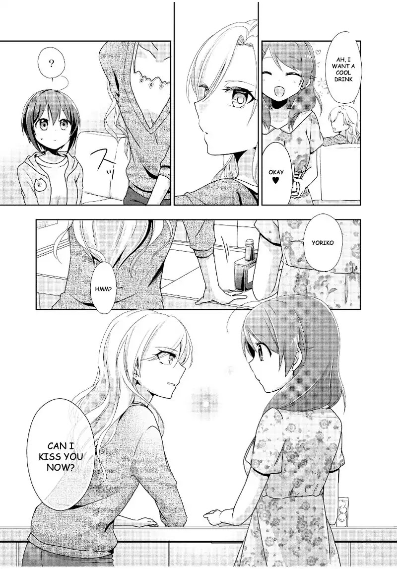 Tachibanakan Triangle Chapter 12 #39