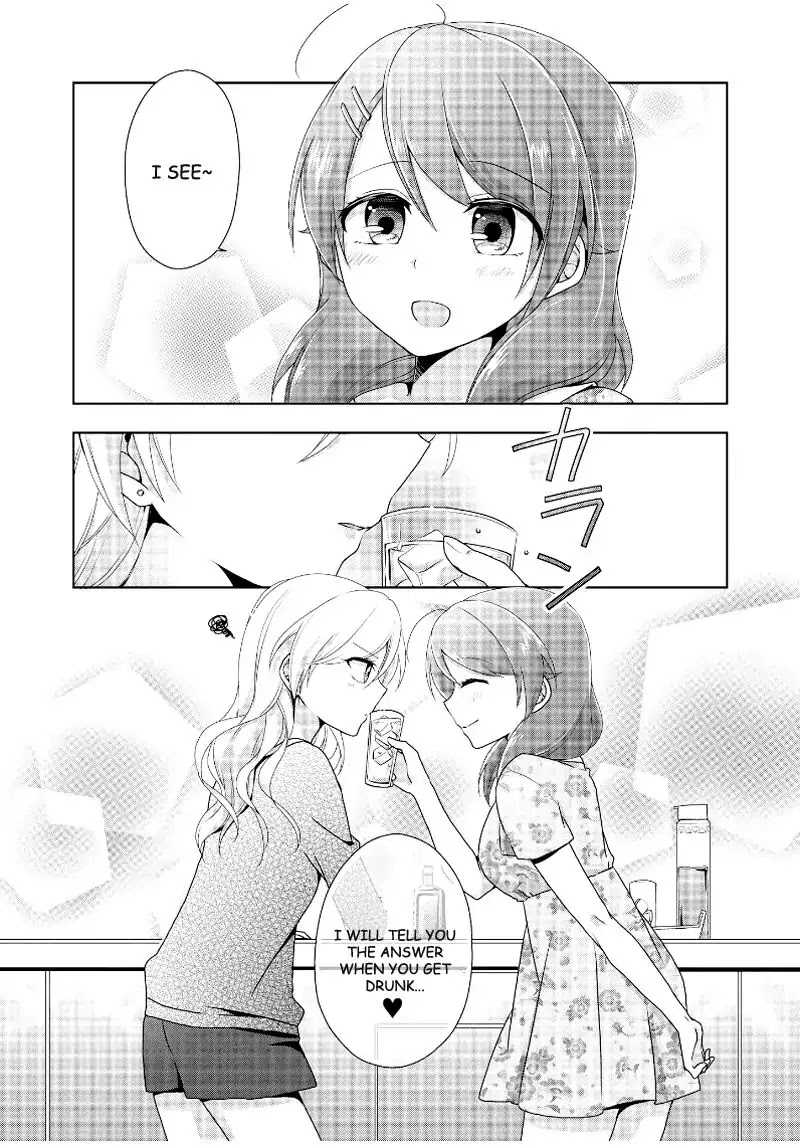 Tachibanakan Triangle Chapter 12 #40