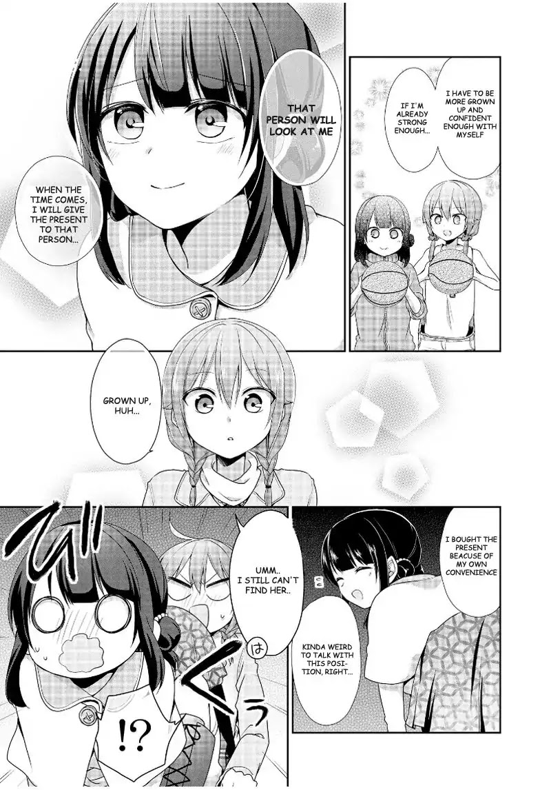 Tachibanakan Triangle Chapter 15 #11