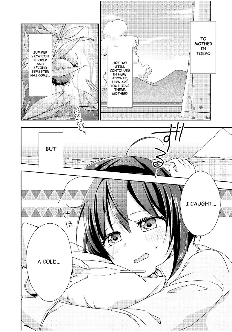 Tachibanakan Triangle Chapter 11 #1