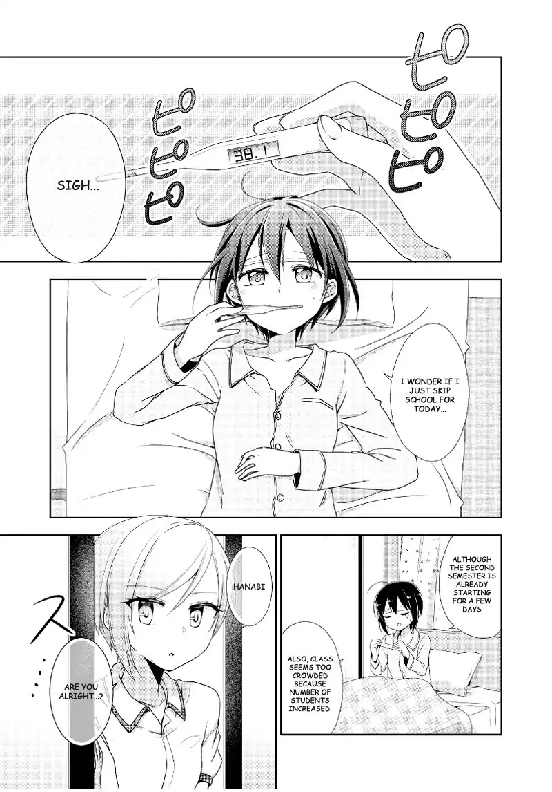 Tachibanakan Triangle Chapter 11 #3