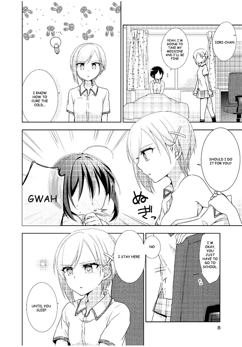 Tachibanakan Triangle Chapter 11 #4