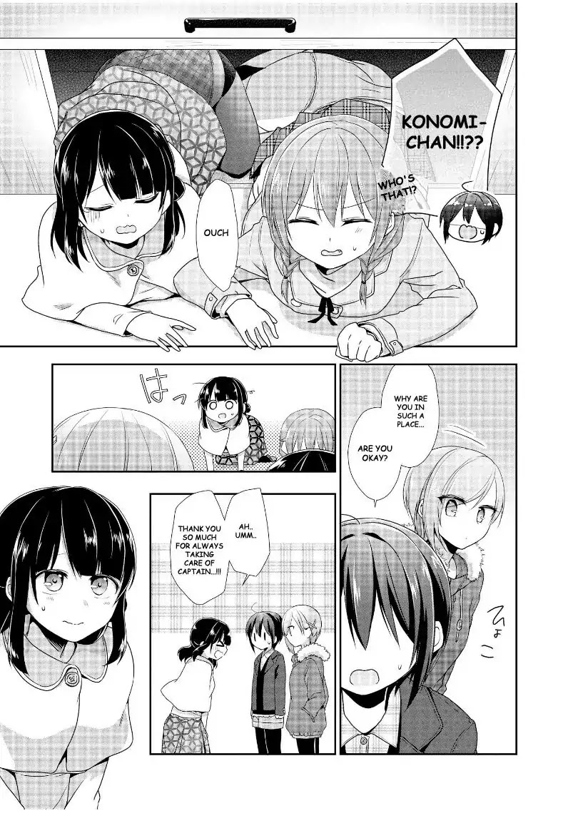 Tachibanakan Triangle Chapter 15 #21