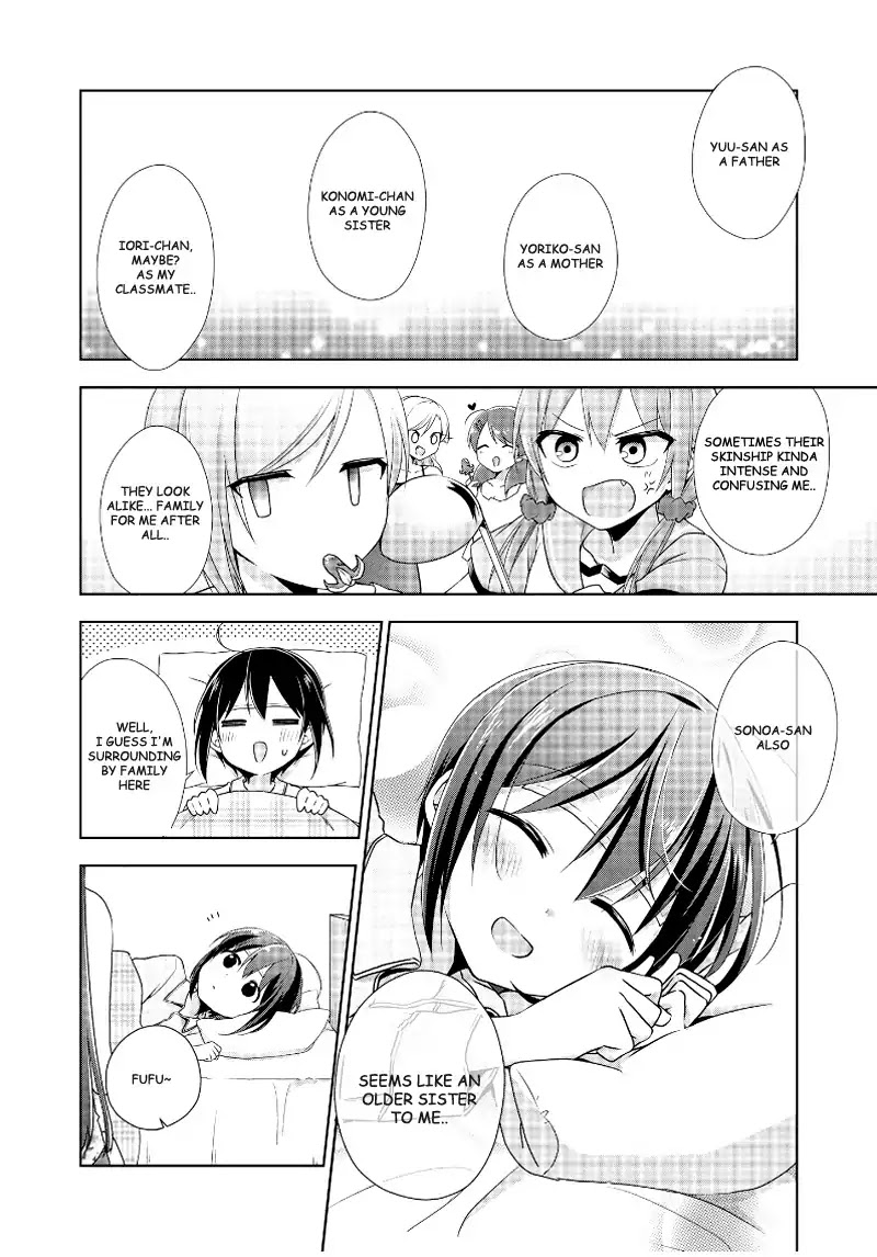 Tachibanakan Triangle Chapter 11 #26