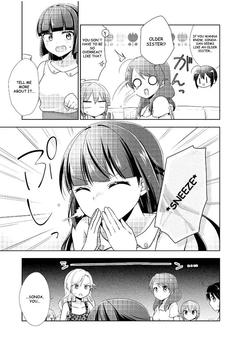 Tachibanakan Triangle Chapter 11 #31