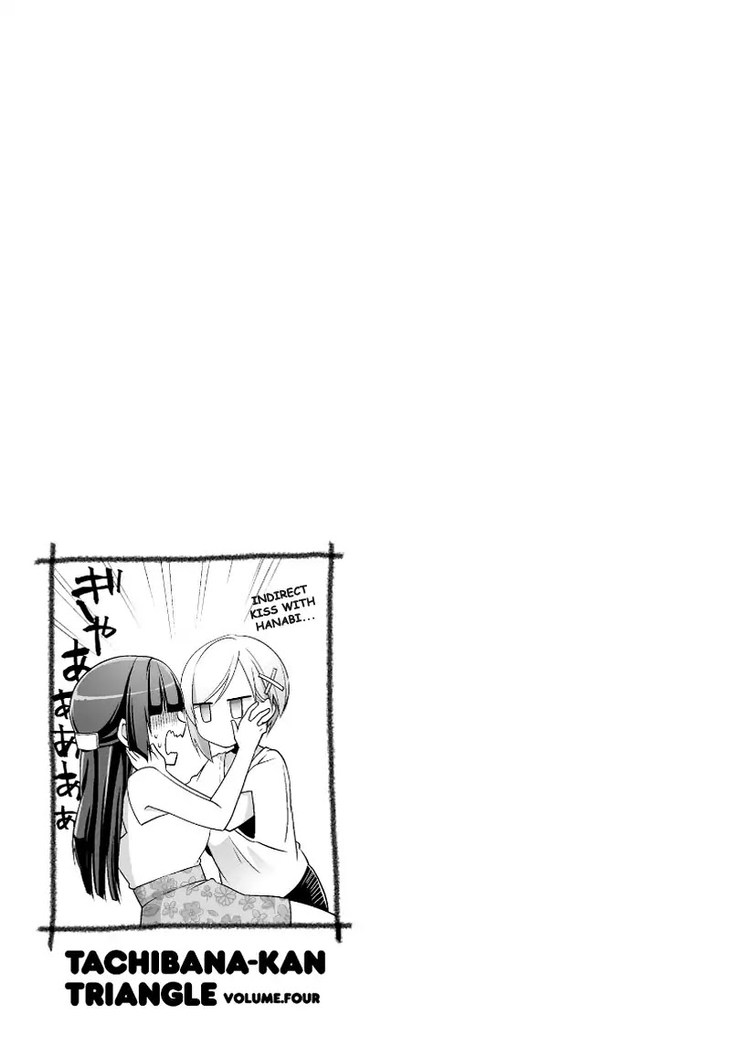 Tachibanakan Triangle Chapter 11 #33