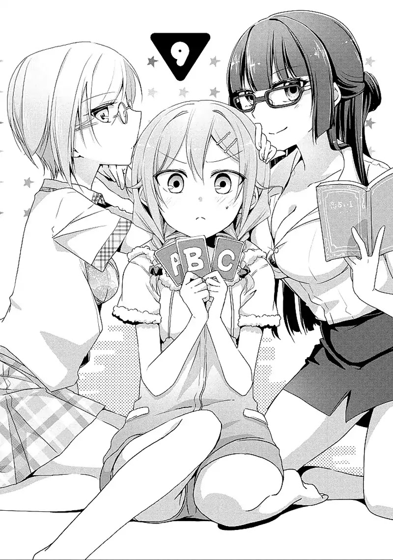 Tachibanakan Triangle Chapter 9 #2