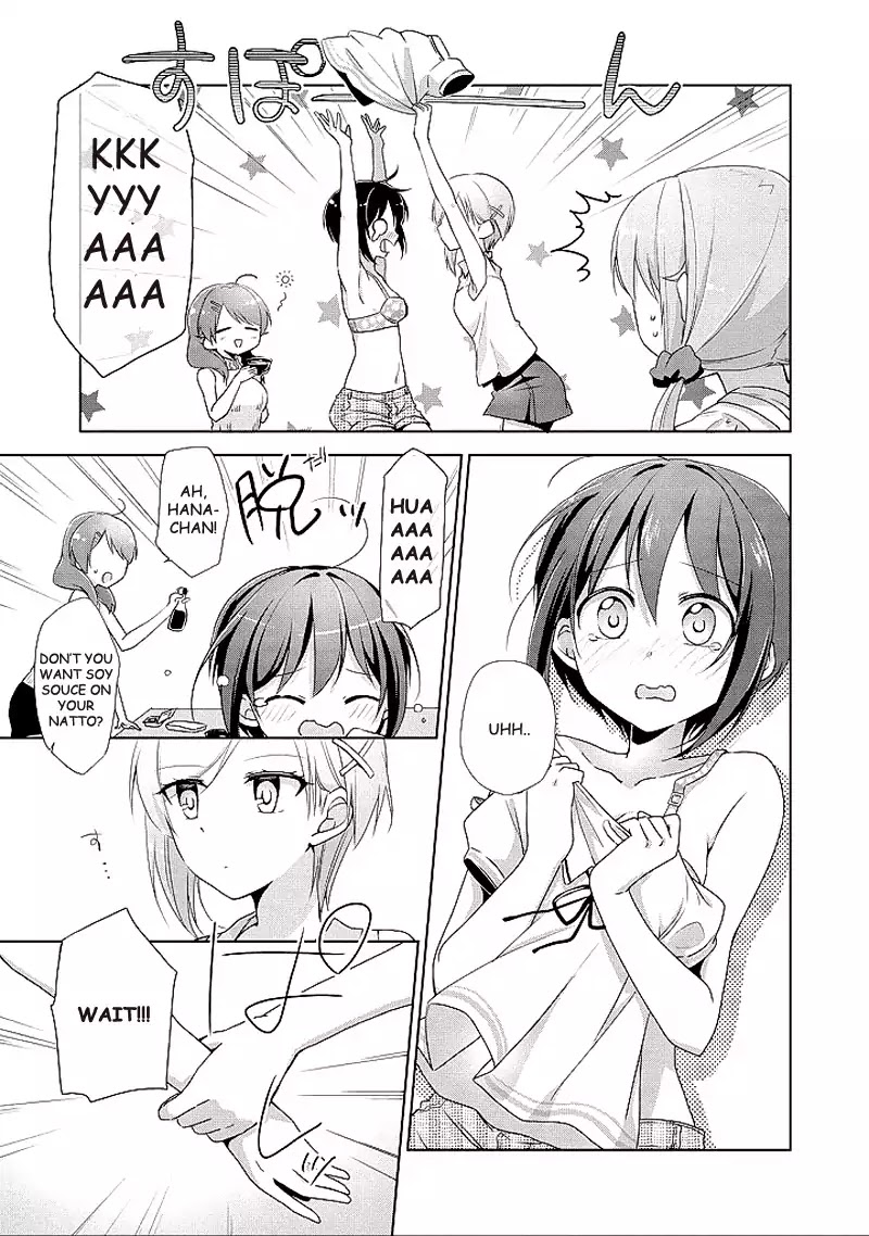 Tachibanakan Triangle Chapter 9 #5