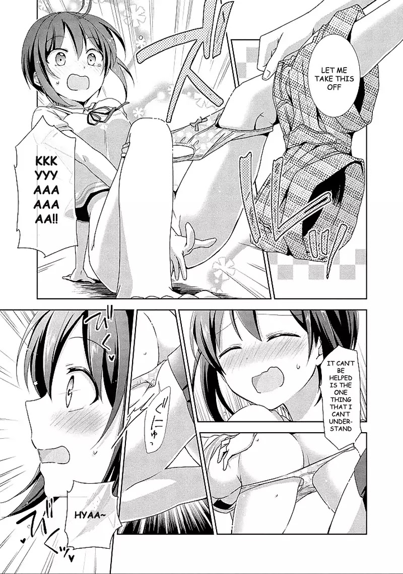 Tachibanakan Triangle Chapter 9 #19