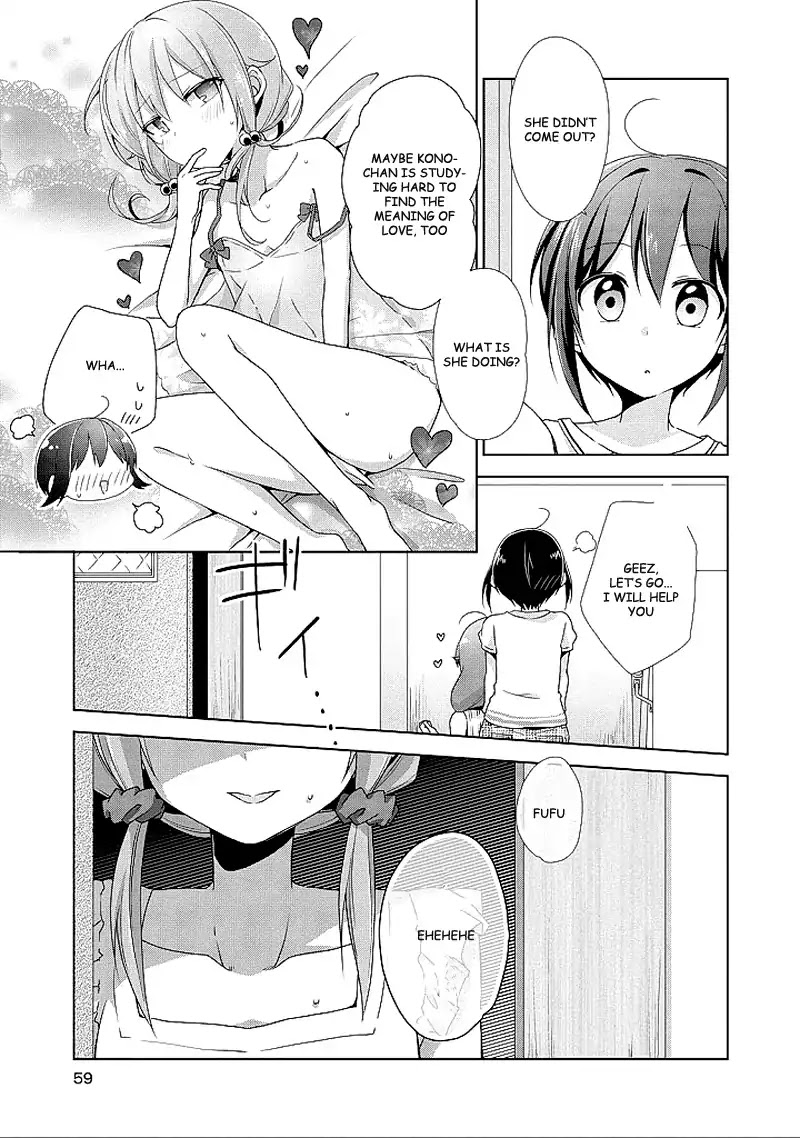 Tachibanakan Triangle Chapter 9 #27