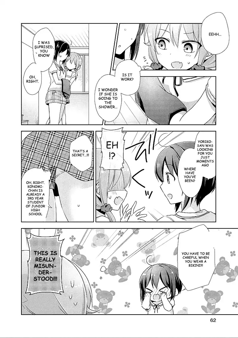 Tachibanakan Triangle Chapter 9 #30