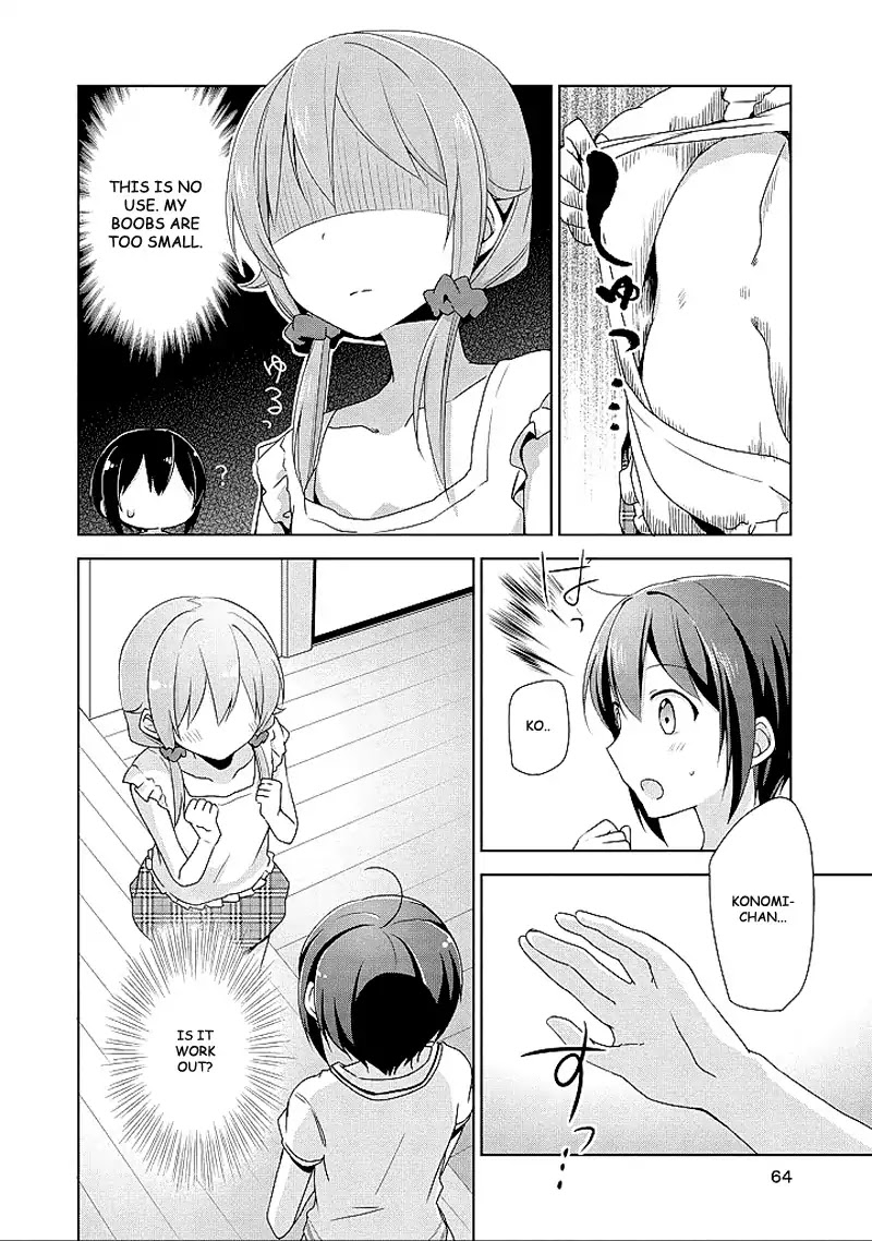 Tachibanakan Triangle Chapter 9 #32