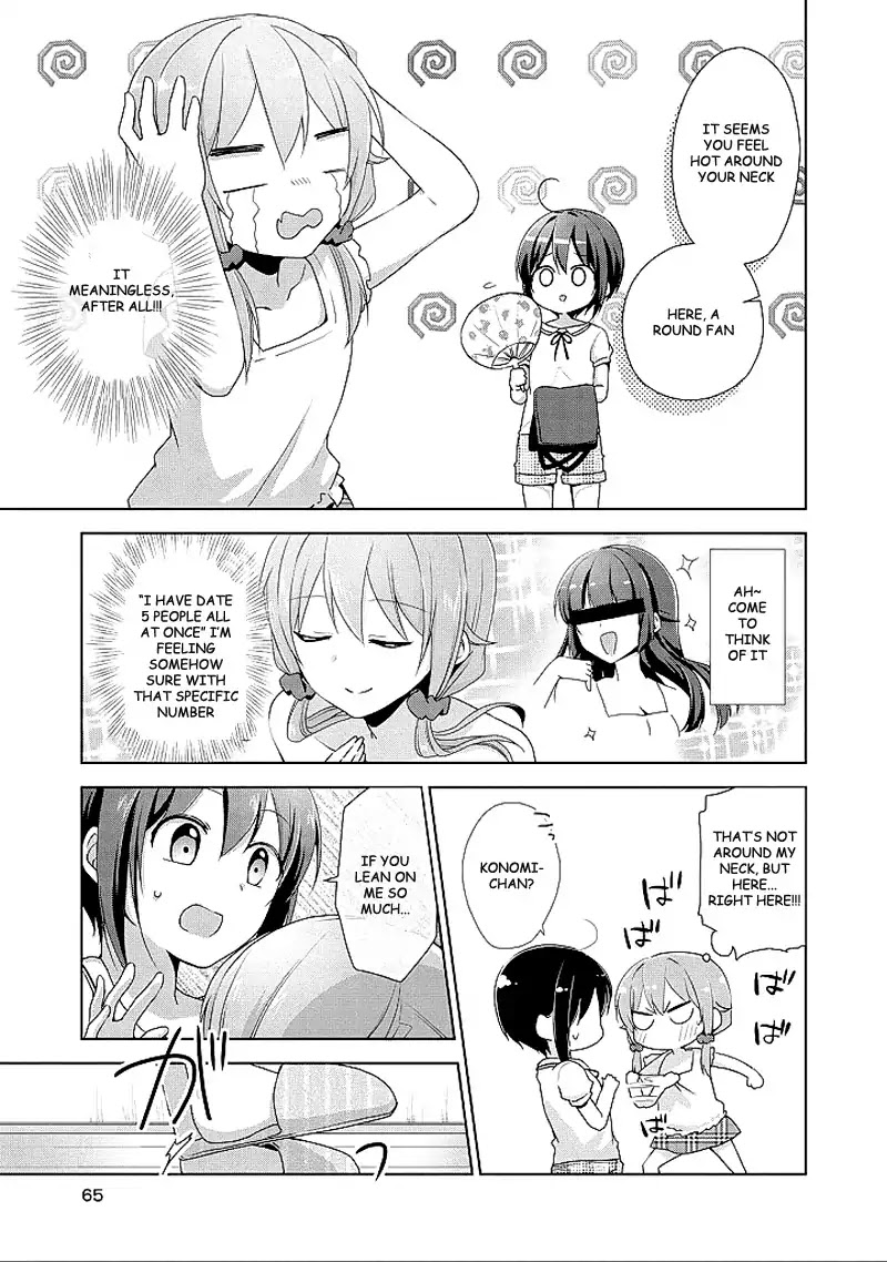 Tachibanakan Triangle Chapter 9 #33