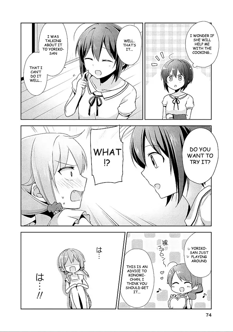 Tachibanakan Triangle Chapter 9 #42