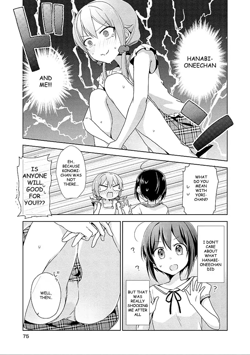 Tachibanakan Triangle Chapter 9 #43