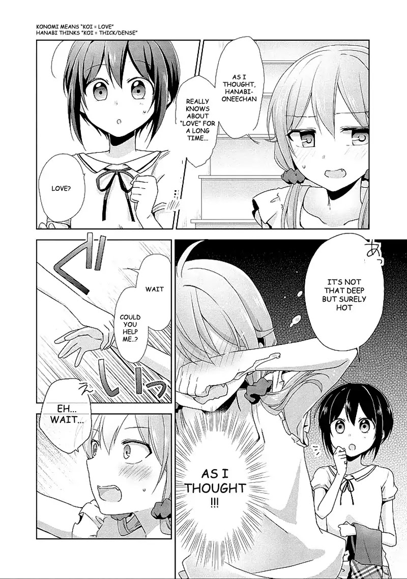 Tachibanakan Triangle Chapter 9 #44