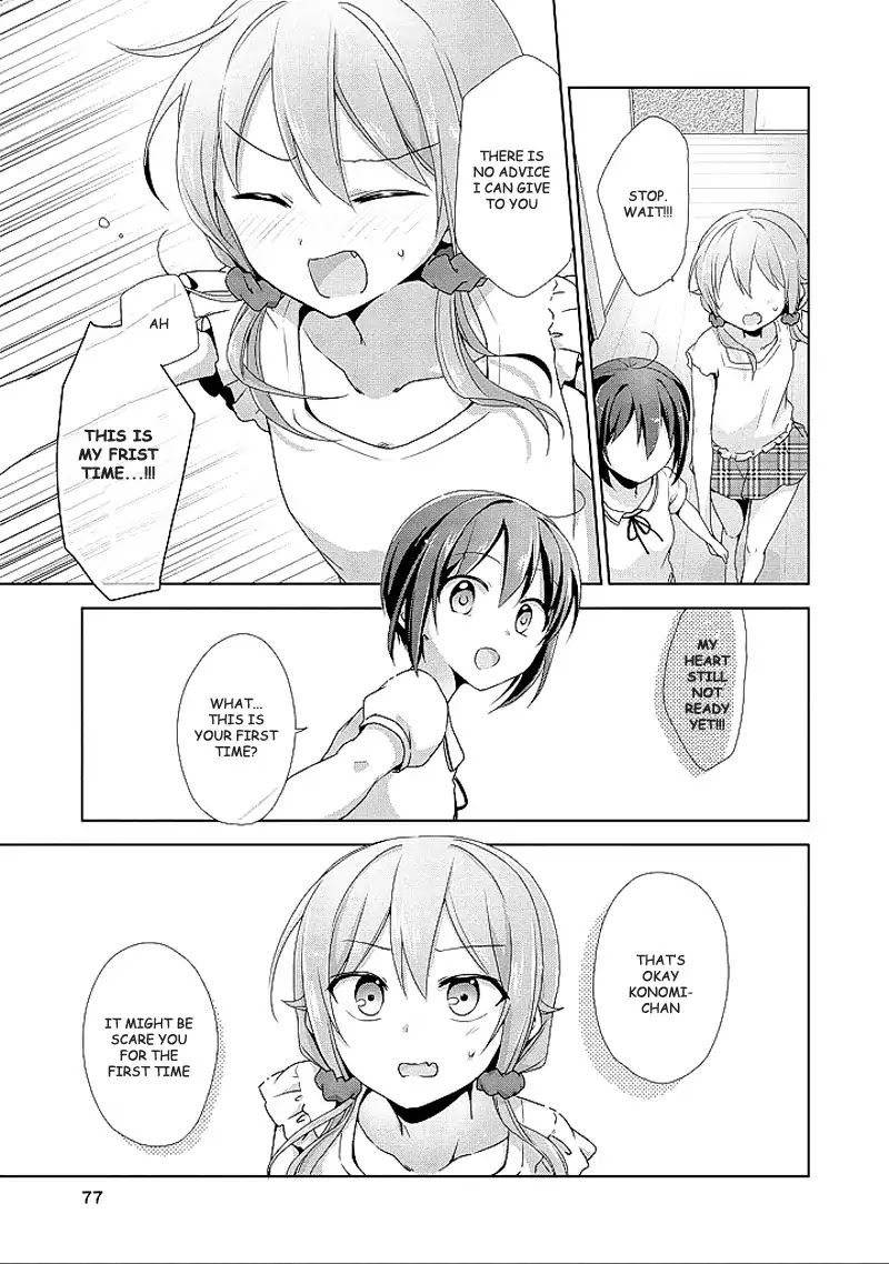 Tachibanakan Triangle Chapter 9 #45