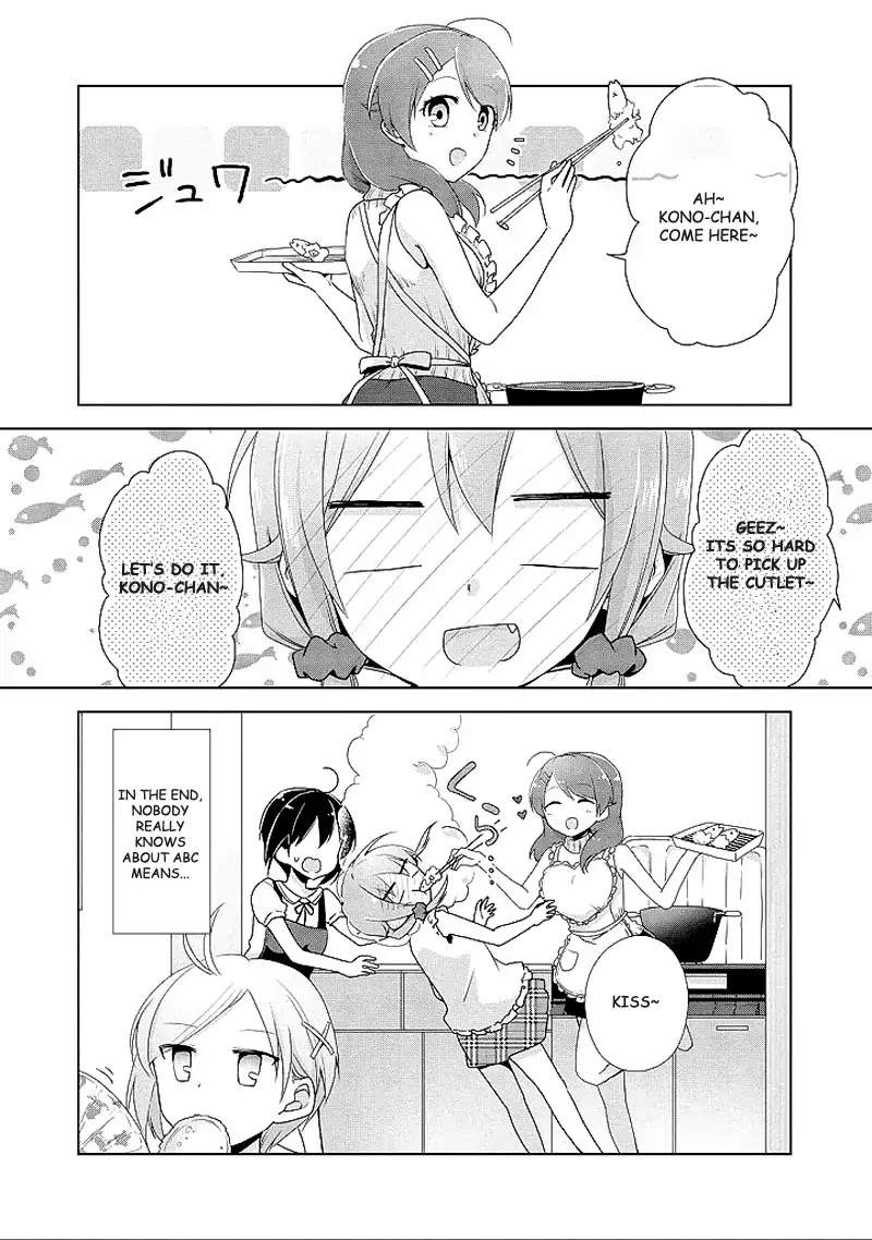 Tachibanakan Triangle Chapter 9 #48