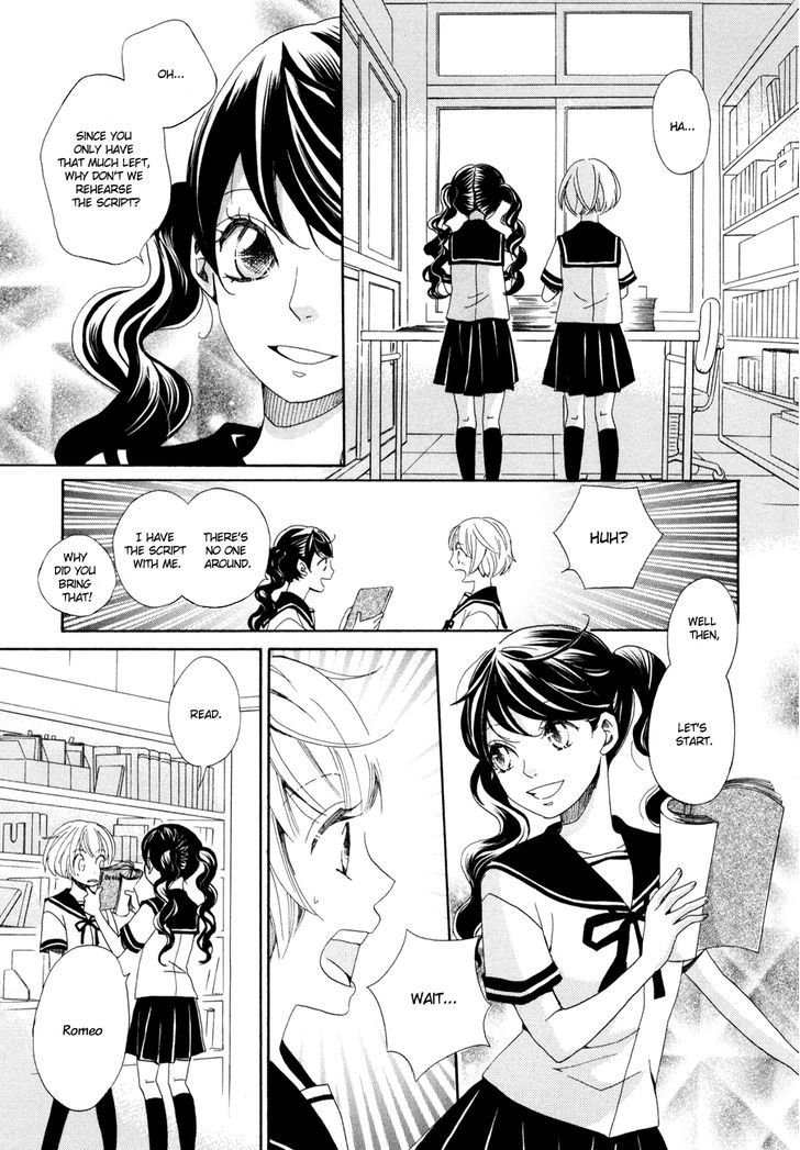 Sorairo Girlfriend Chapter 4 #6