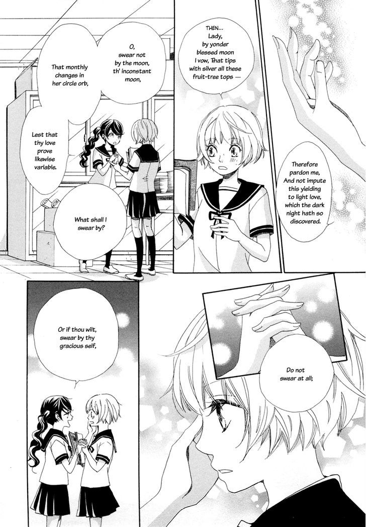 Sorairo Girlfriend Chapter 4 #7