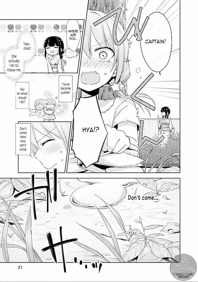 Tachibanakan Triangle Chapter 8 #17