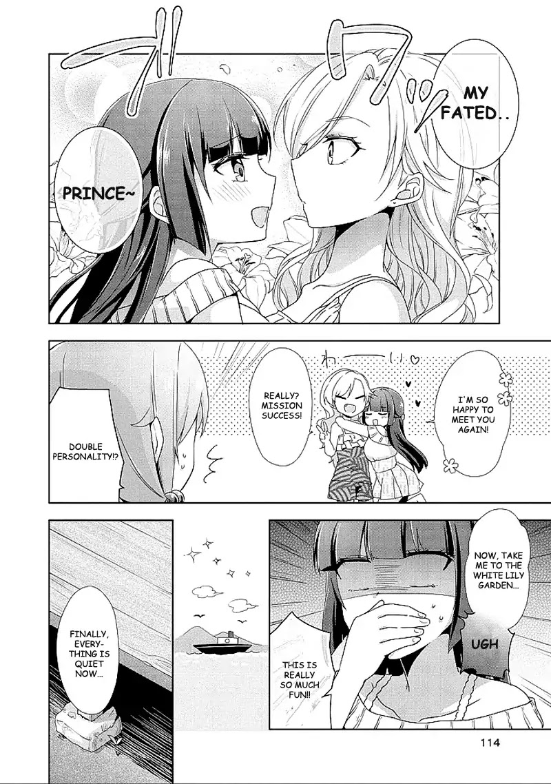 Tachibanakan Triangle Chapter 10 #26