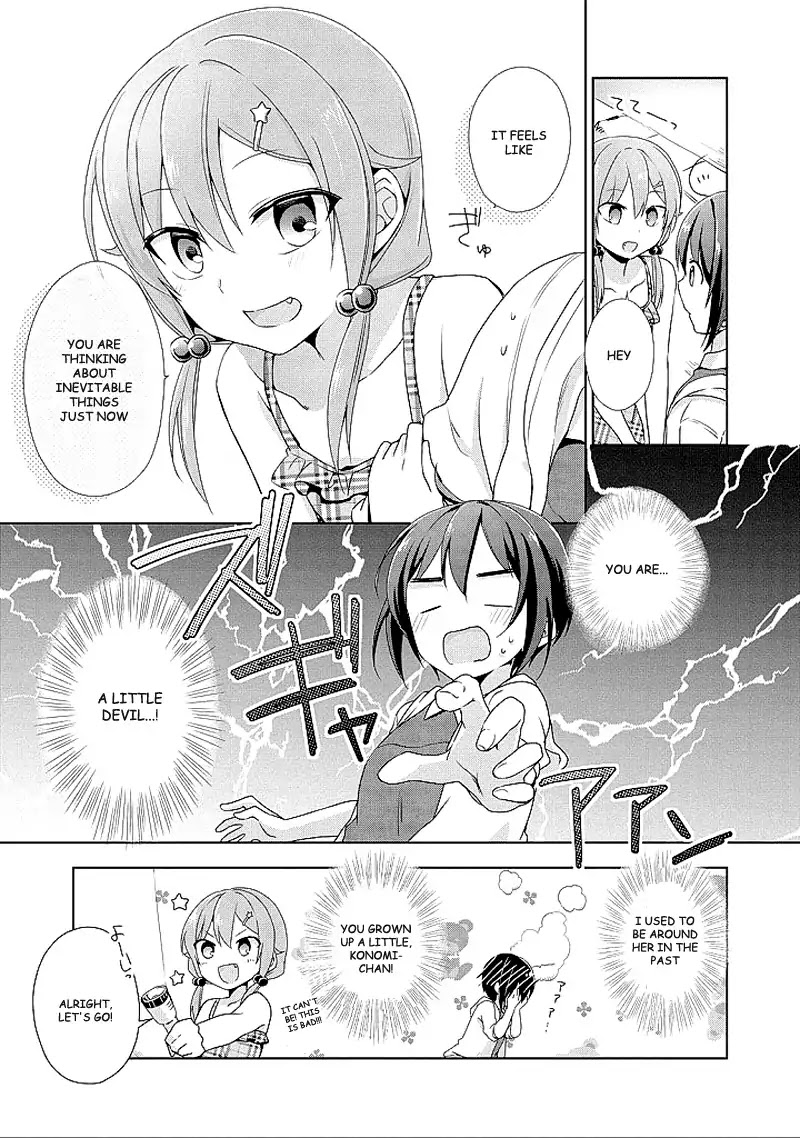 Tachibanakan Triangle Chapter 10 #33