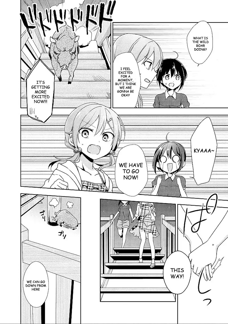 Tachibanakan Triangle Chapter 10 #53