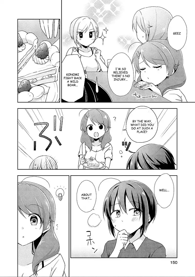 Tachibanakan Triangle Chapter 10 #60