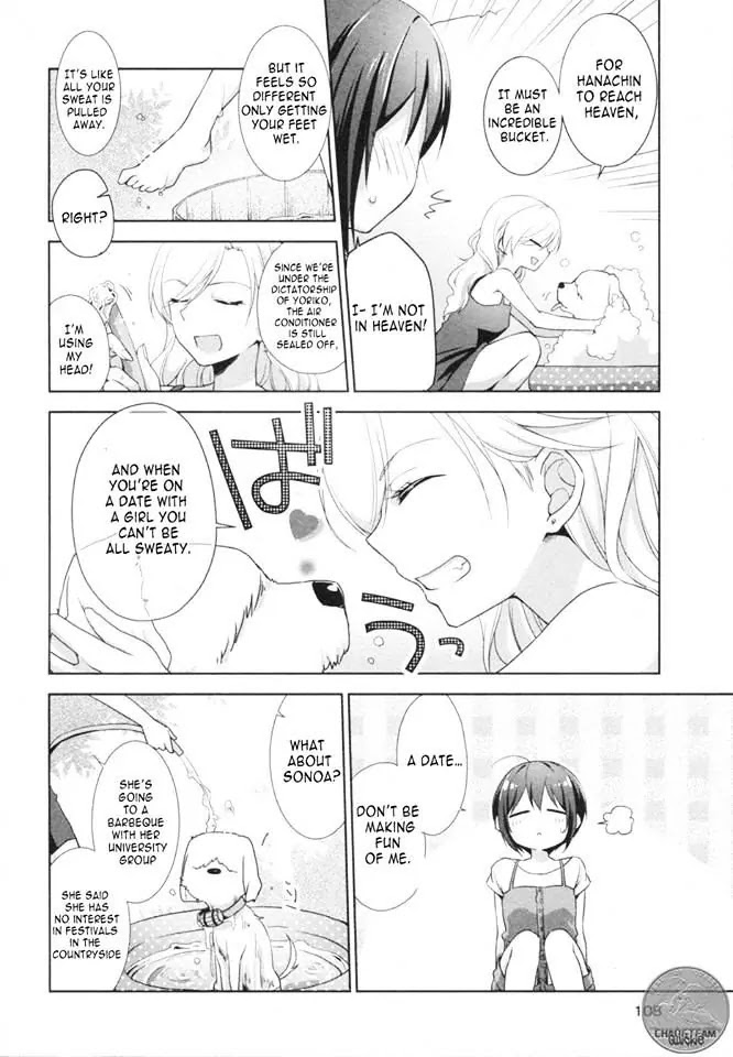 Tachibanakan Triangle Chapter 7 #5