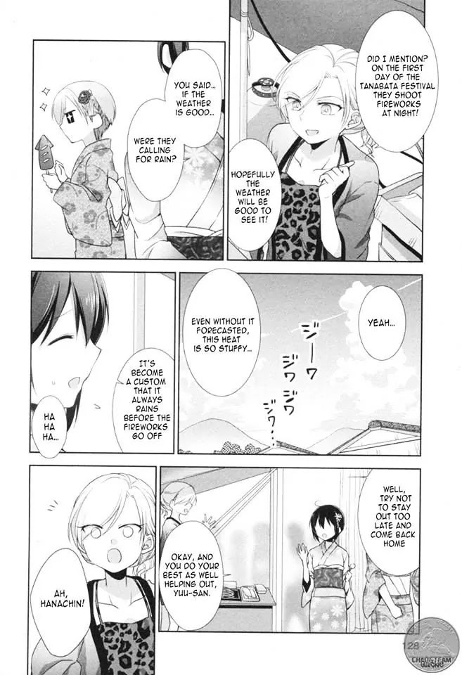 Tachibanakan Triangle Chapter 7 #25