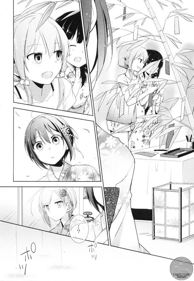 Tachibanakan Triangle Chapter 7 #29