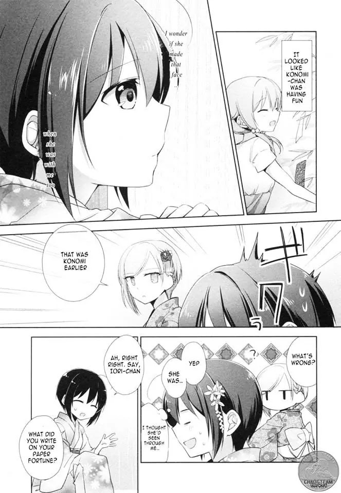 Tachibanakan Triangle Chapter 7 #32