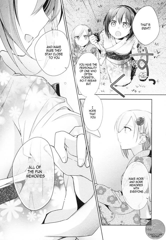 Tachibanakan Triangle Chapter 7 #43