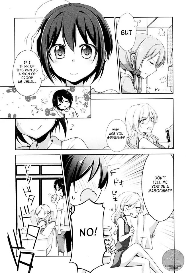 Tachibanakan Triangle Chapter 5 #4