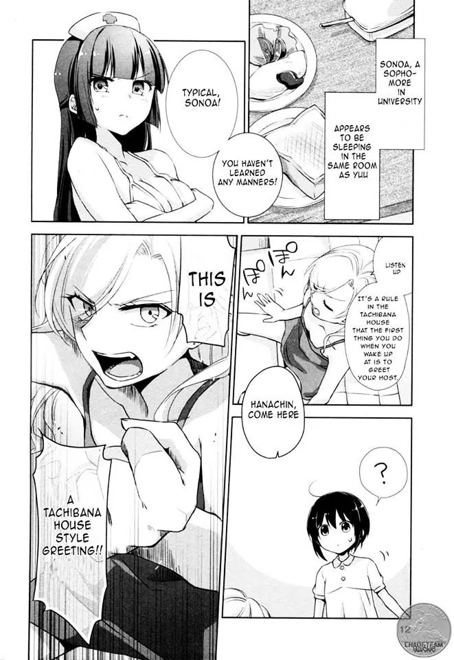 Tachibanakan Triangle Chapter 5 #7