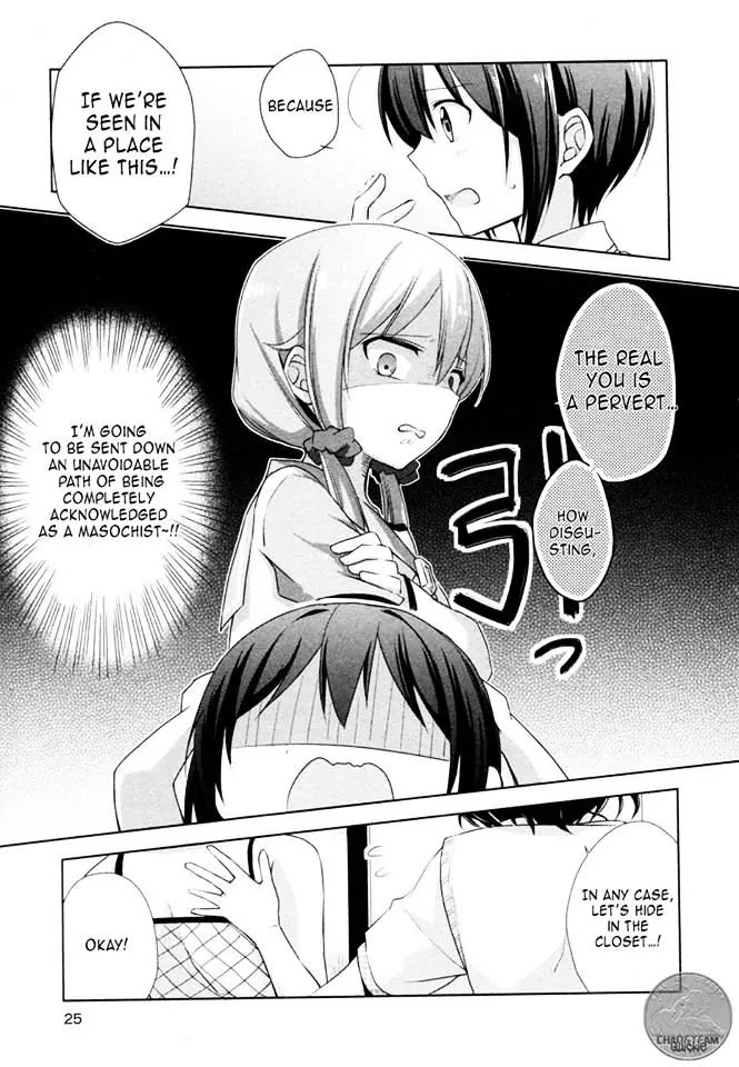 Tachibanakan Triangle Chapter 5 #20