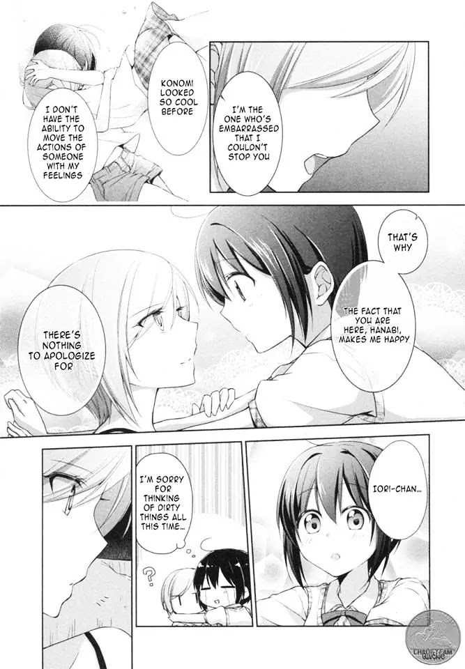 Tachibanakan Triangle Chapter 5 #34