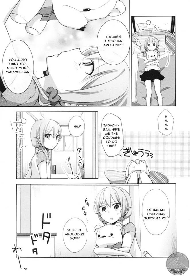 Tachibanakan Triangle Chapter 5 #40