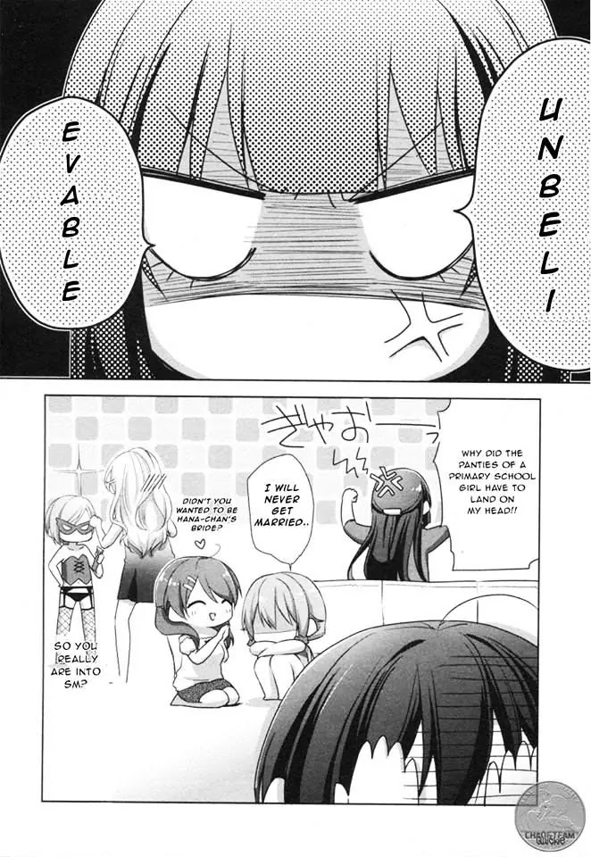 Tachibanakan Triangle Chapter 5 #49