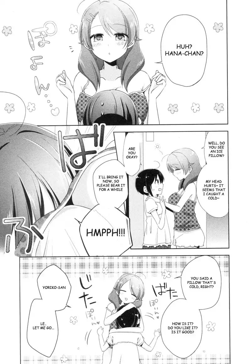 Tachibanakan Triangle Chapter 7.5 #4