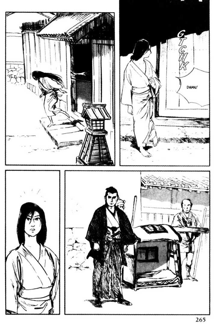 Samurai Executioner Chapter 27 #11