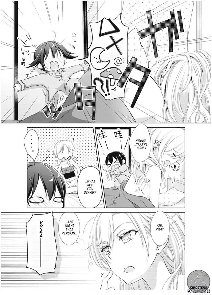 Tachibanakan Triangle Chapter 4 #10