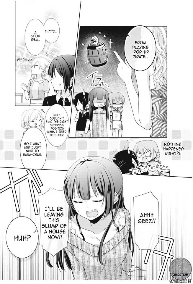 Tachibanakan Triangle Chapter 4 #14