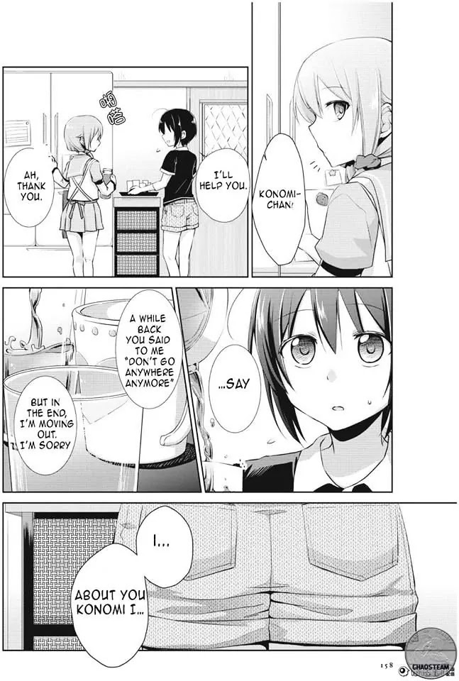 Tachibanakan Triangle Chapter 4 #19