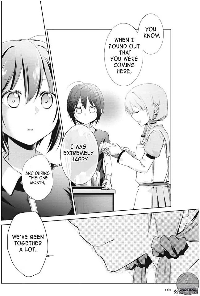 Tachibanakan Triangle Chapter 4 #21