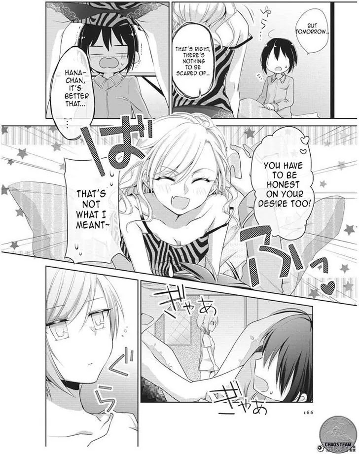 Tachibanakan Triangle Chapter 4 #27